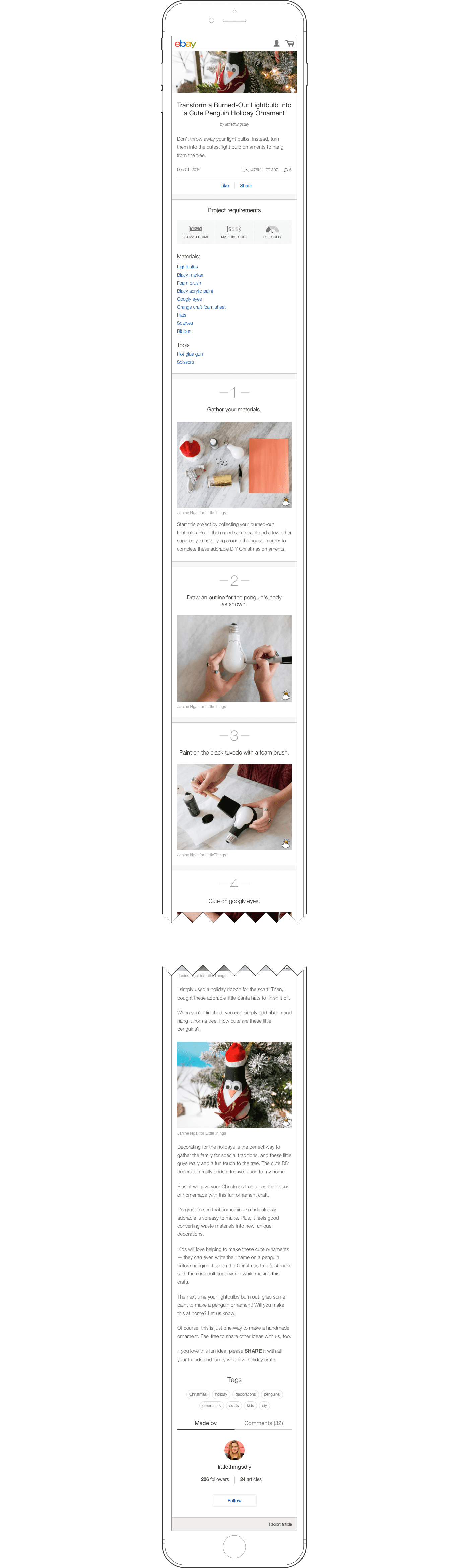 howto-mweb